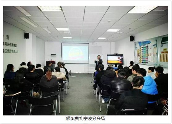 賽爾學院，全新出發