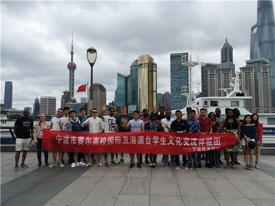賽爾文化交流團上海、杭州行