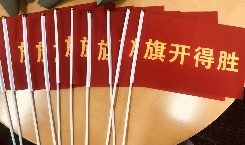 綠時(shí)出戰(zhàn)2019春交會