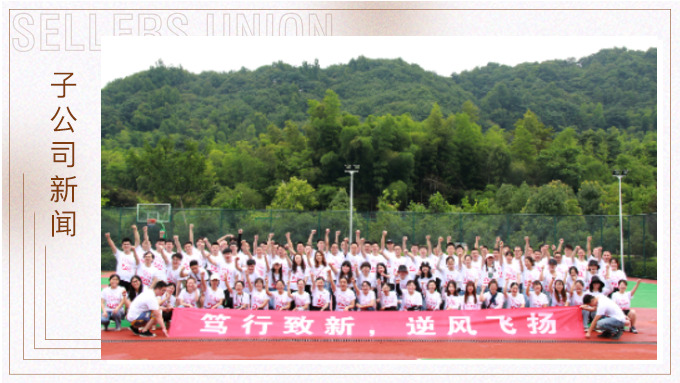 百川匯?？珊程欤娭境沙潜冉饒?>
                                </a>
                            </dt>
                            <dd>
                                <div   id=
