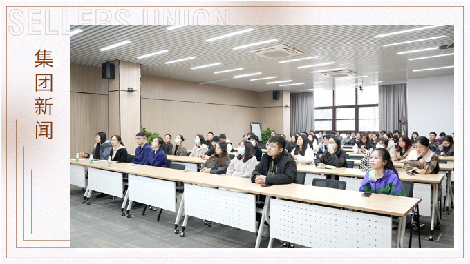 以“練”筑“防”，防范未“燃”——集團寧波地區(qū)成功組織消防安全培訓(xùn)與演練活動